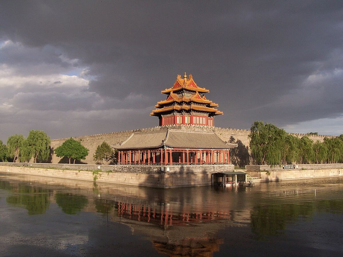 Forbidden City — 600 years of imperial ghosts in the heart of Beijing