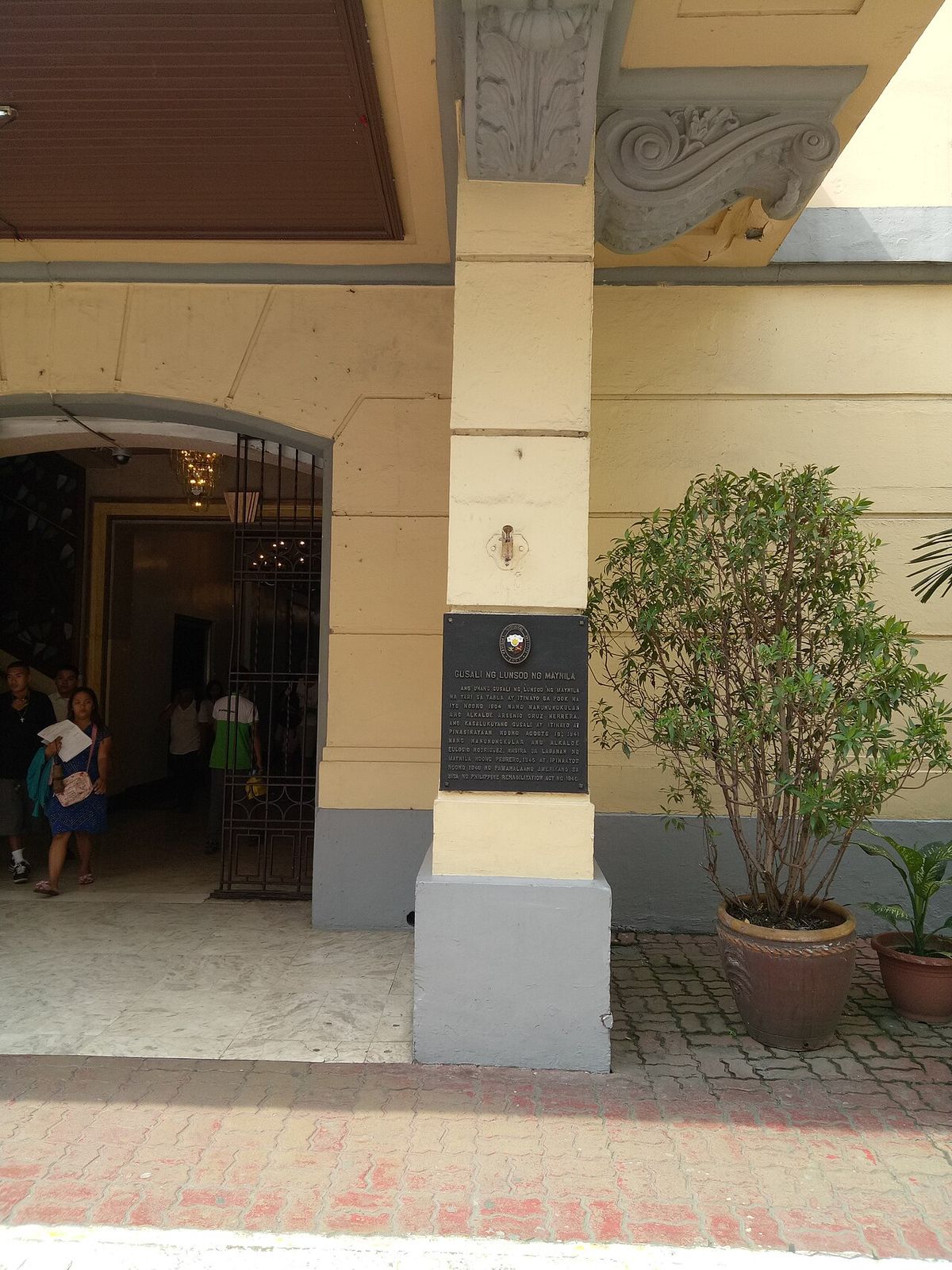 The Casket-Shaped Clock Tower of Manila City Hall